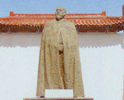 伊宁天气预报60天