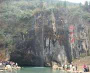 通山天气预报60天