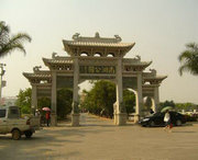 蒙自天气预报30天