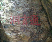 师宗天气预报30天